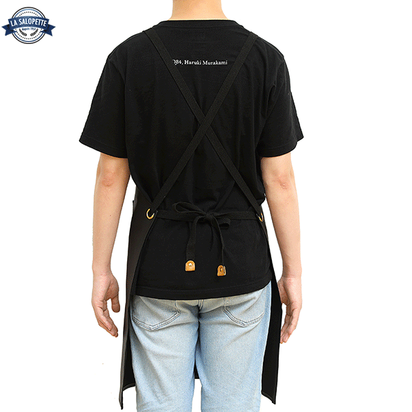 Tablier de Cuisine en Cuir